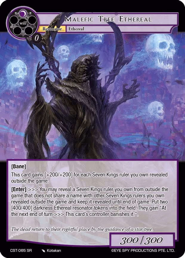 Malefic Tree Ethereal - Super Rare (CST-065 SR)