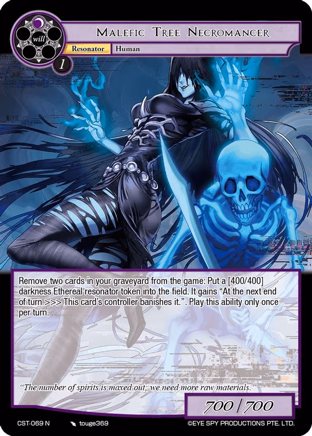 Malefic Tree Necromancer - Normal (CST-069 N)