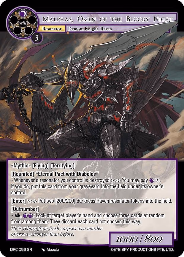Malphas, Omen of the Bloody Night - Super Rare (DRC-056 SR)