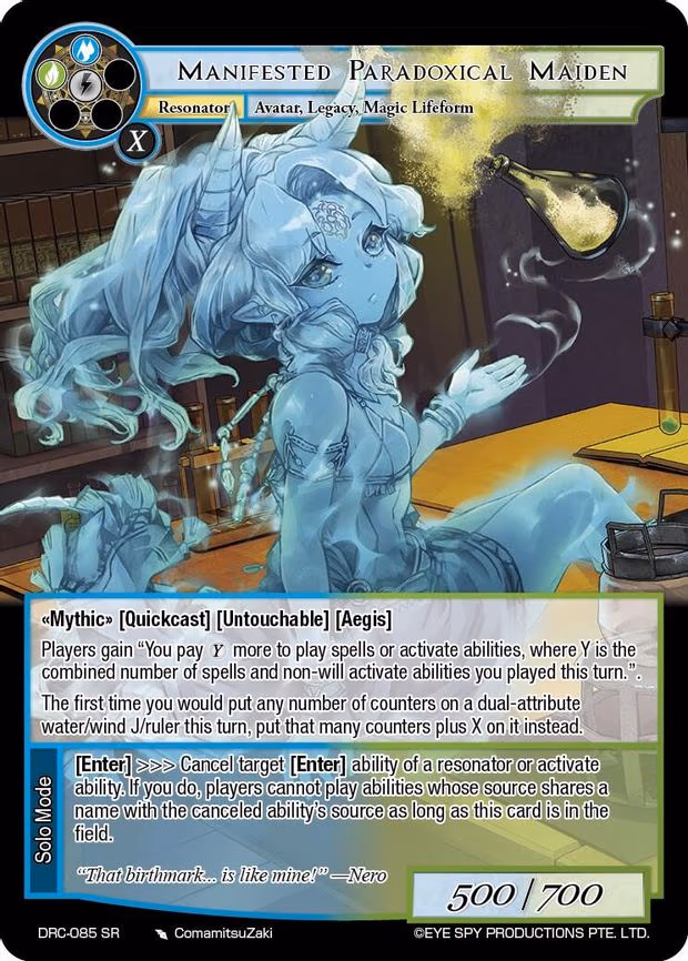 Manifested Paradoxical Maiden - Super Rare (DRC-085 SR)