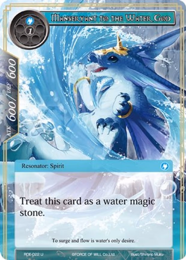 Manservant to the Water God - Uncommon (RDE-022)