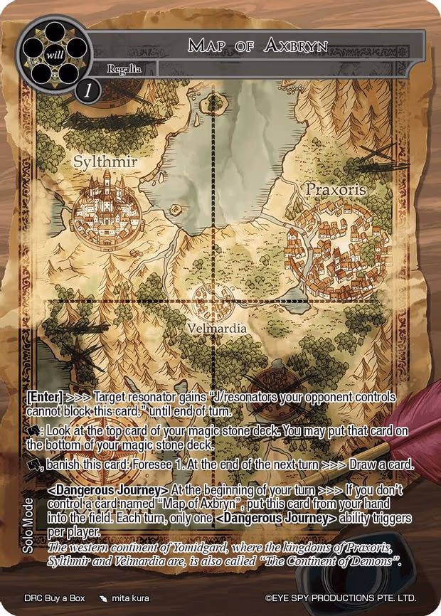 Map of Axbryn - Promo (DRC Buy a Box)