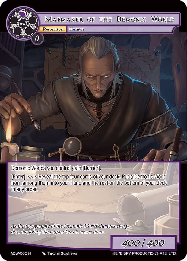Mapmaker of the Demonic World - Normal (ADW-065)