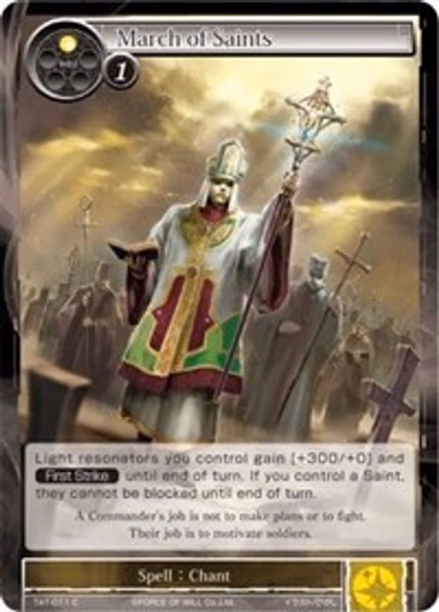 March of Saints - Common (TAT-011)