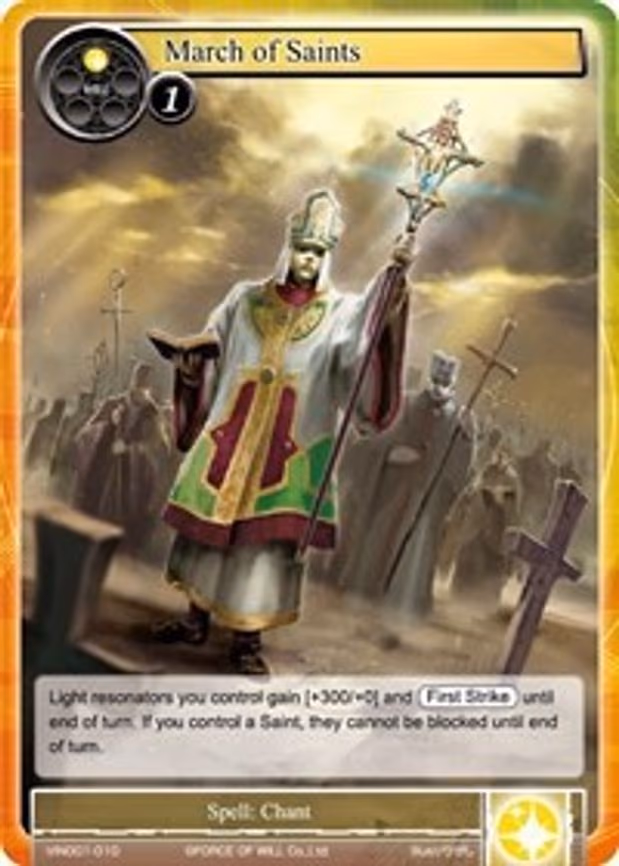 March of Saints - Common (VIN001-010)