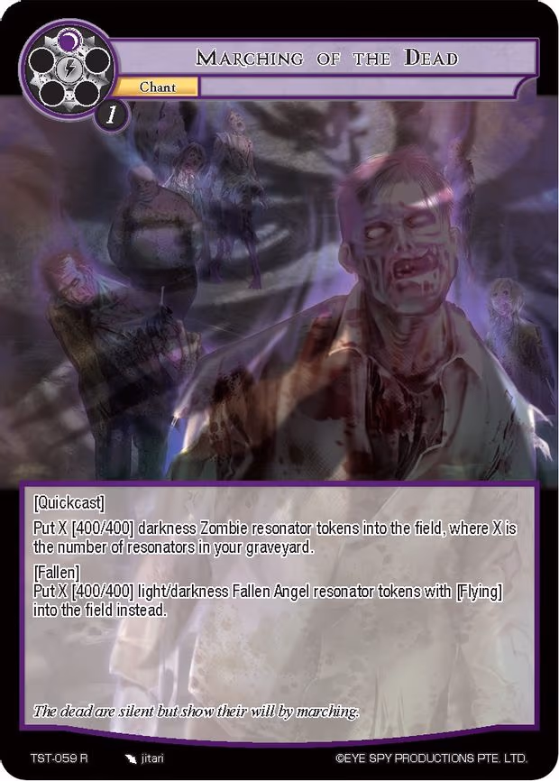 Marching of The Dead - Rare (TST-059)
