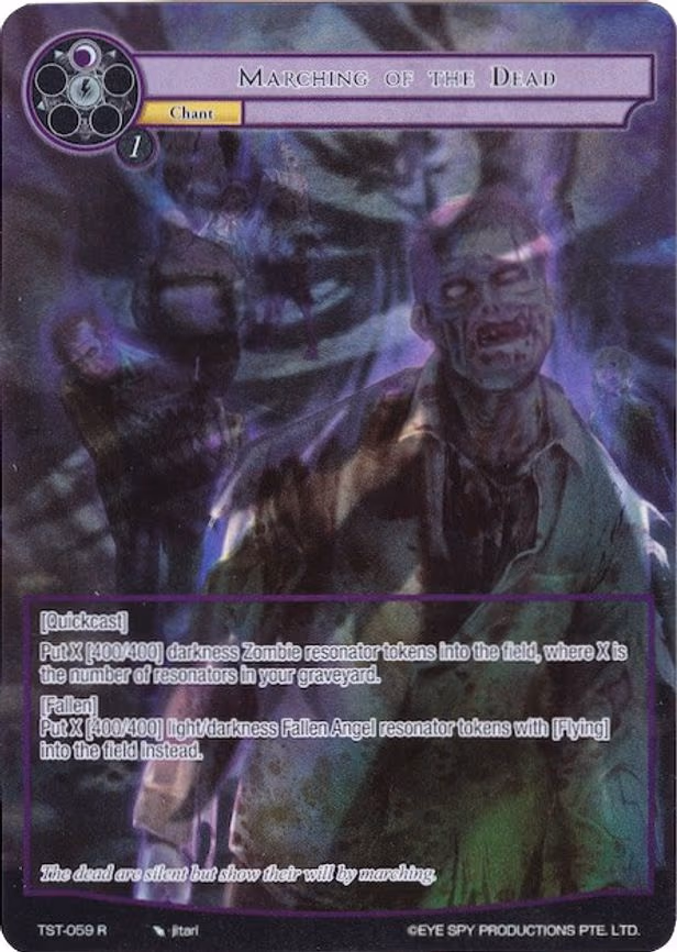 Marching of The Dead - Rare (TST-059)