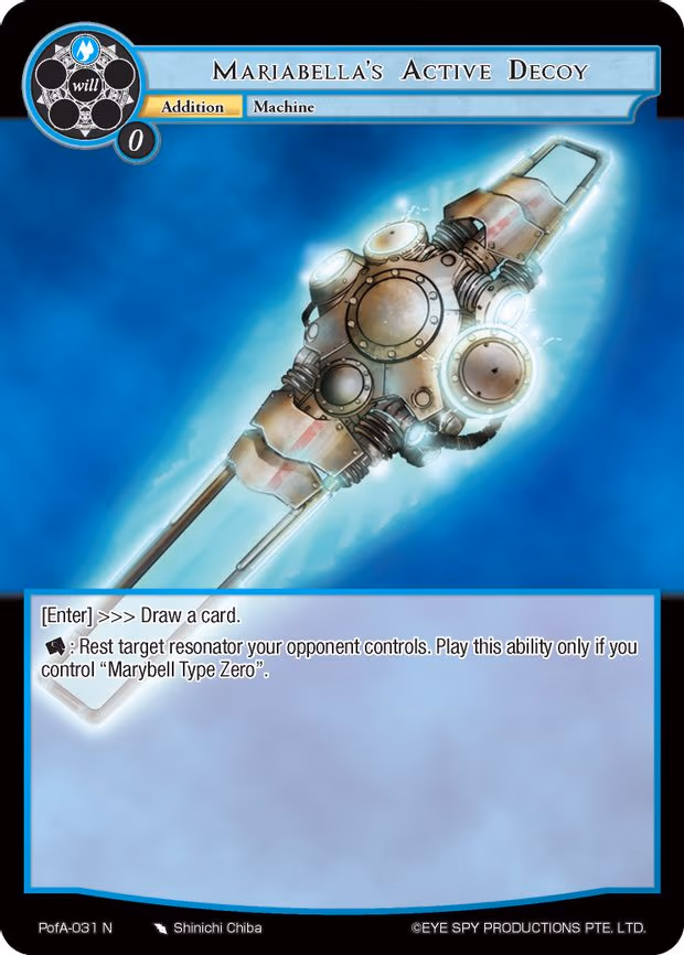 Mariabella's Active Decoy - Normal (PofA-031)
