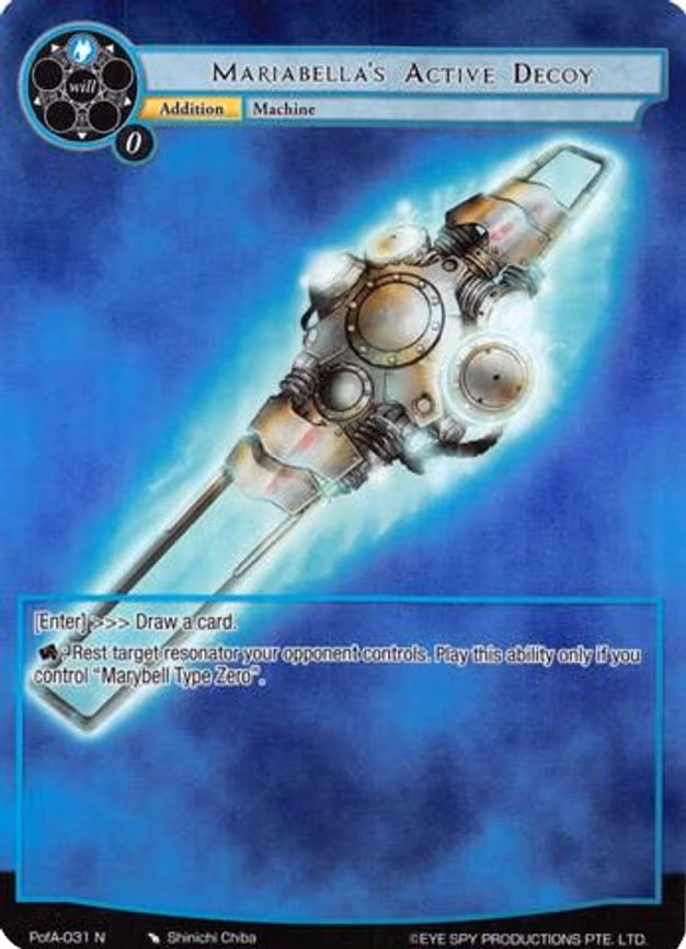 Mariabella's Active Decoy - Normal (PofA-031)