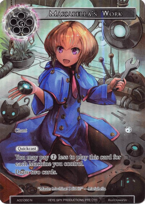 Mariabella's Work - Normal (AO2-060)