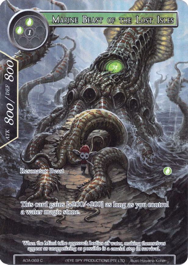 Marine Beast of the Lost Isles