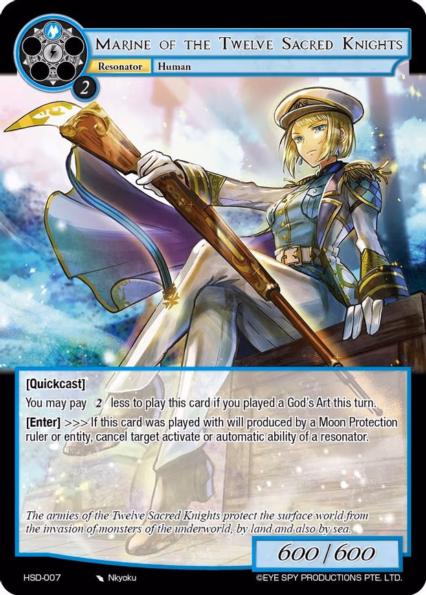 Marine of the Twelve Sacred Knights