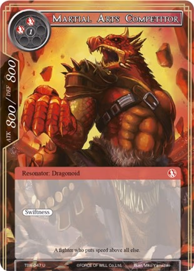 Martial Arts Competitor - Uncommon (TSW-047)