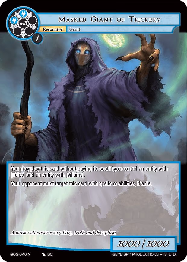 Masked Giant of Trickery - Normal (GOG-040)