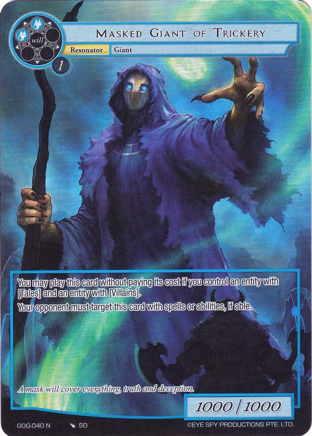 Masked Giant of Trickery - Normal (GOG-040)