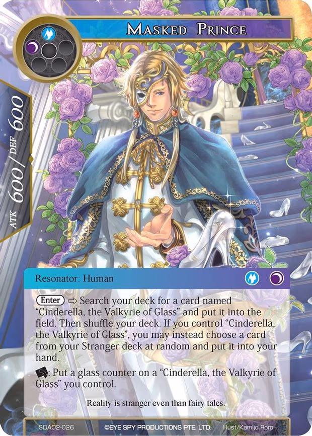 Masked Prince - Starter Exclusive (SDAO2-026)