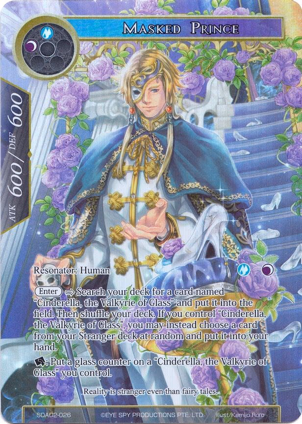Masked Prince - Starter Exclusive (SDAO2-026)