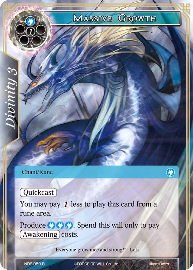 Massive Growth - Rare (NDR-050)
