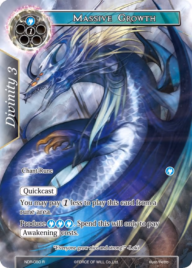 Massive Growth - Rare (NDR-050)