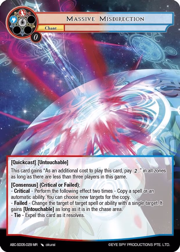 Massive Misdirection - Marvel Rare (ABC-SD05-029 MR)