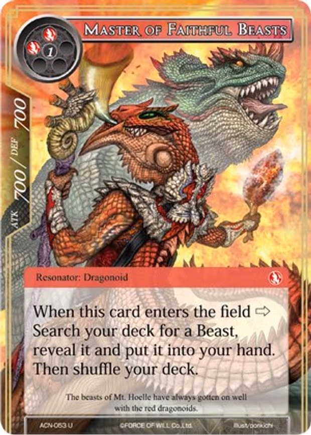 Master of Faithful Beasts - Uncommon (ACN-053)