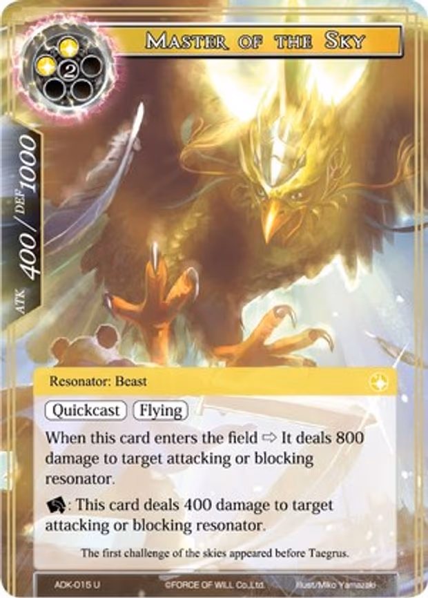 Master of the Sky - Uncommon (ADK-015)