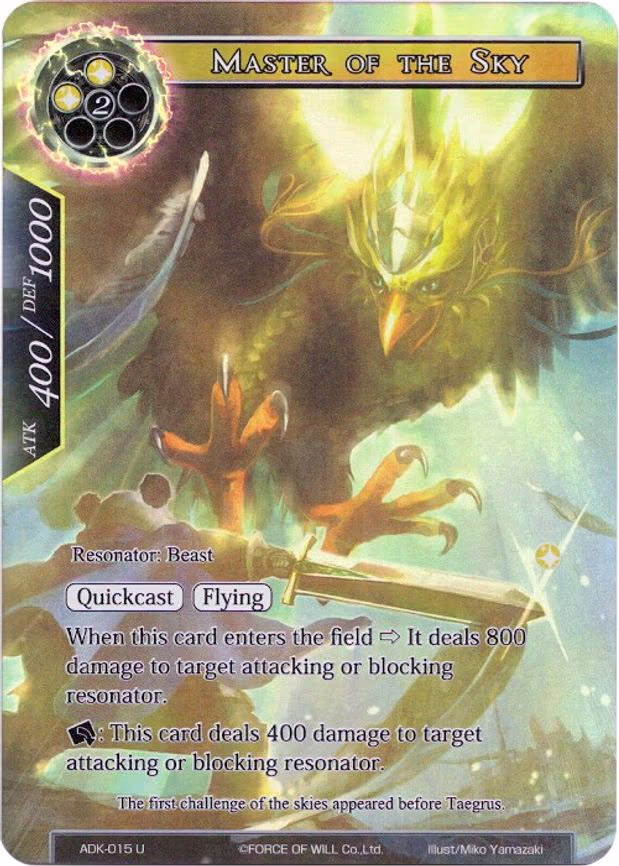 Master of the Sky - Uncommon (ADK-015)