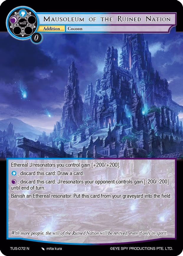 Mausoleum of the Ruined Nation - Normal (TUS-072 N)