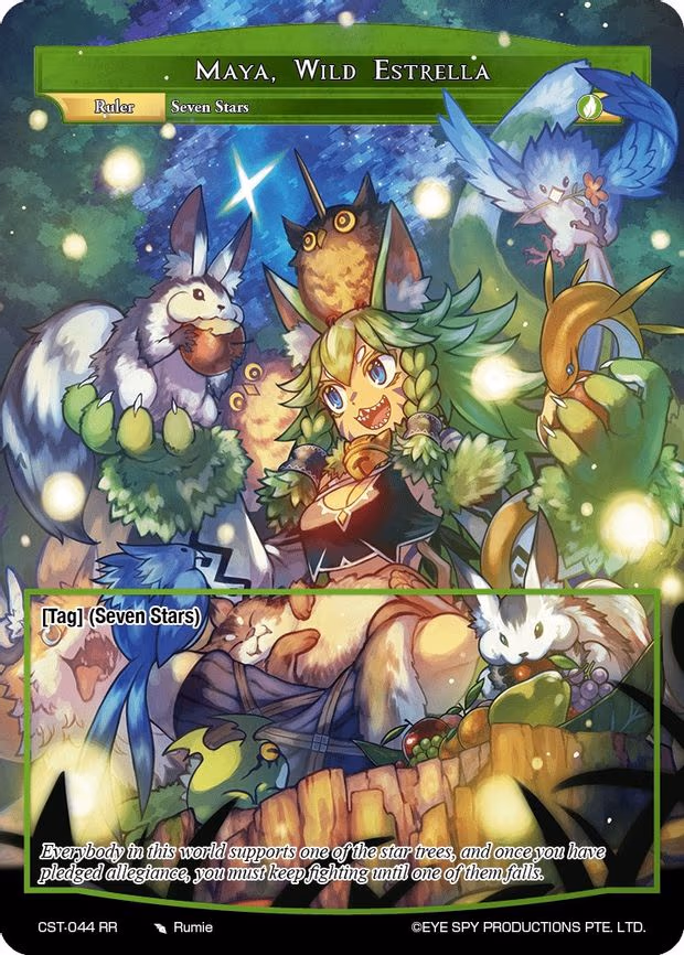 Maya, Wild Estrella - Ruler Rare (CST-044 RR)