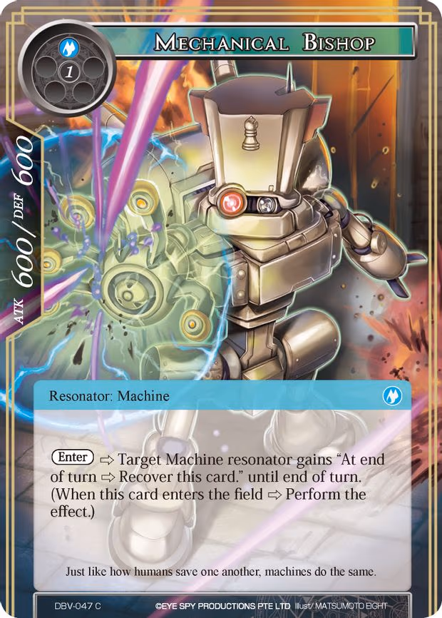Mechanical Bishop - Common (DBV-047)