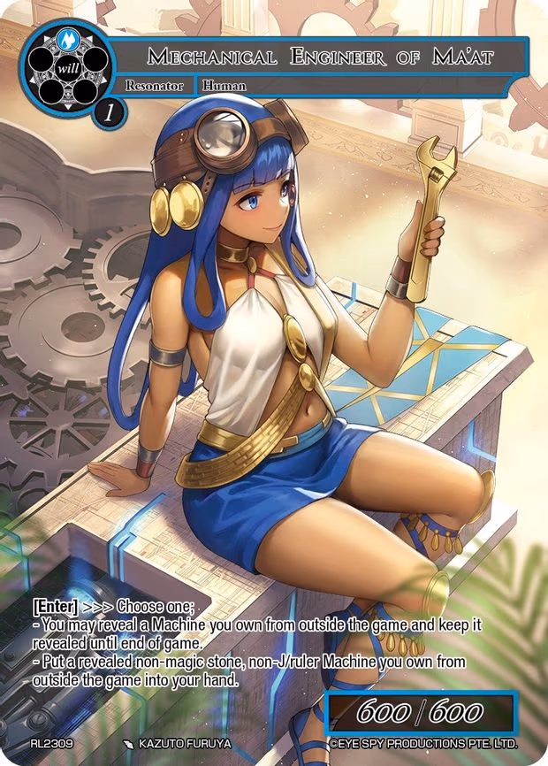 Mechanical Engineer of Ma'at - Promo (RL2309)