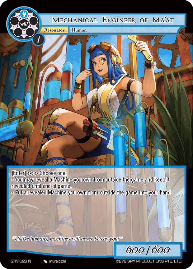 Mechanical Engineer of Ma'at - Normal (GRV-028)