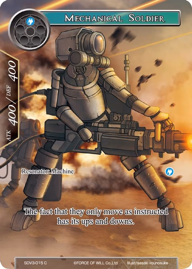 Mechanical Soldier - Common (SDV3-015)