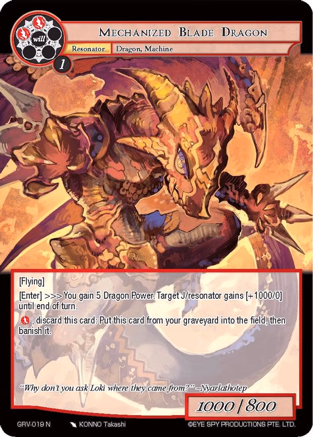 Mechanized Blade Dragon - Normal (GRV-019)