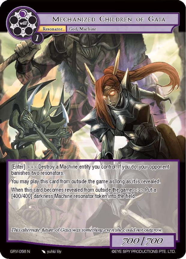 Mechanized Children of Gaia - Normal (GRV-056)