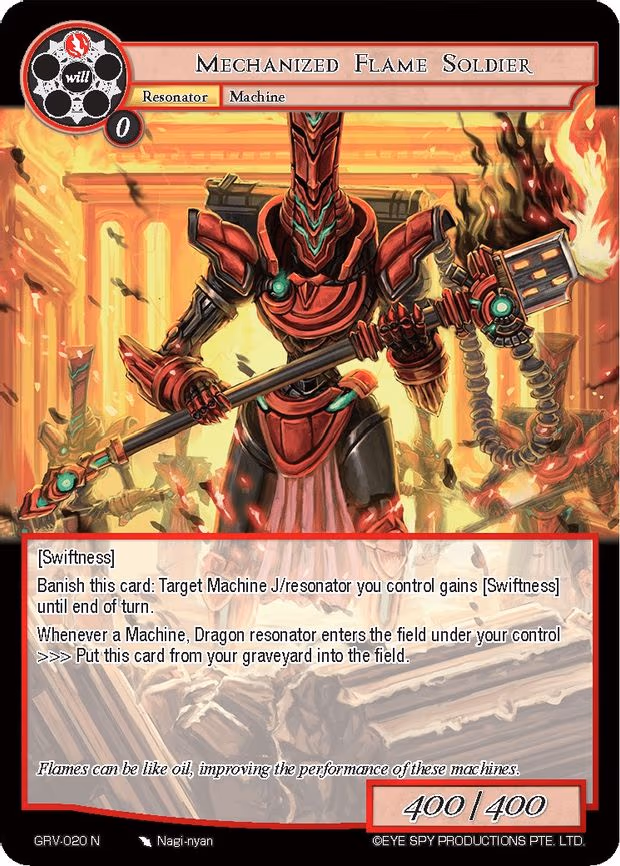 Mechanized Flame Soldier - Normal (GRV-020)