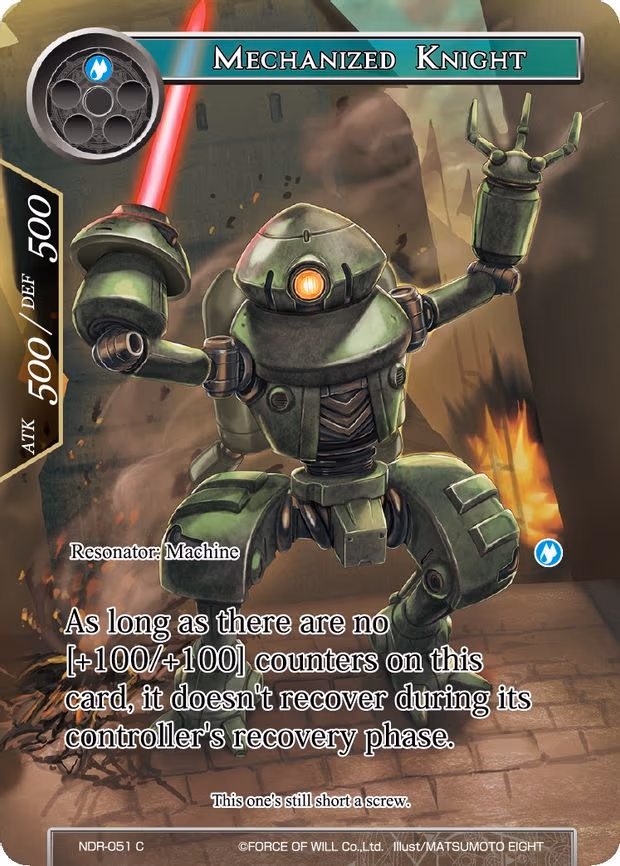 Mechanized Knight - Common (NDR-051)