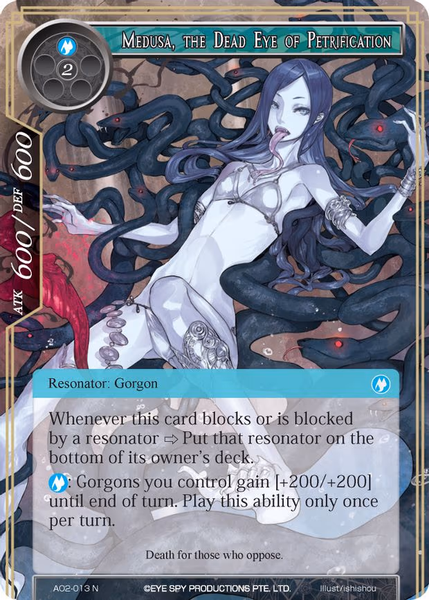 Medusa, the Dead Eye of Petrification - Normal (AO2-013)