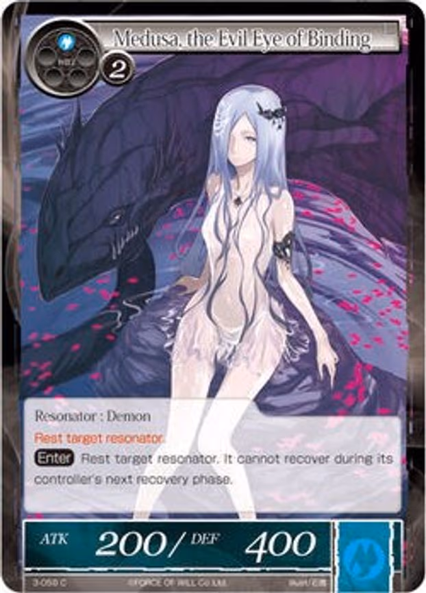 Medusa, the Evil Eye of Binding - Common (3-058)