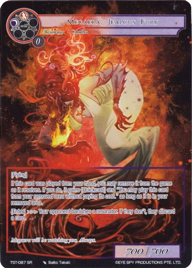 Megaera, Jealous Fury - Super Rare (TST-087)