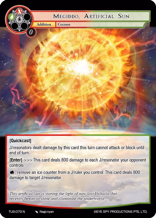 Megiddo, Artificial Sun - Normal (TUS-073 N)