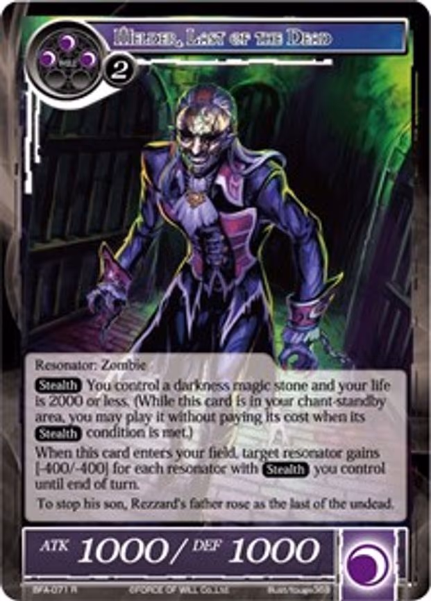 Melder, Last of the Dead - Rare (BFA-071)