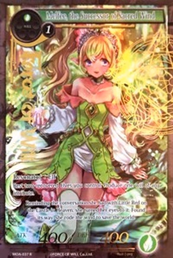 Melfee, the Successor of Sacred Wind - Rare (MOA-037)