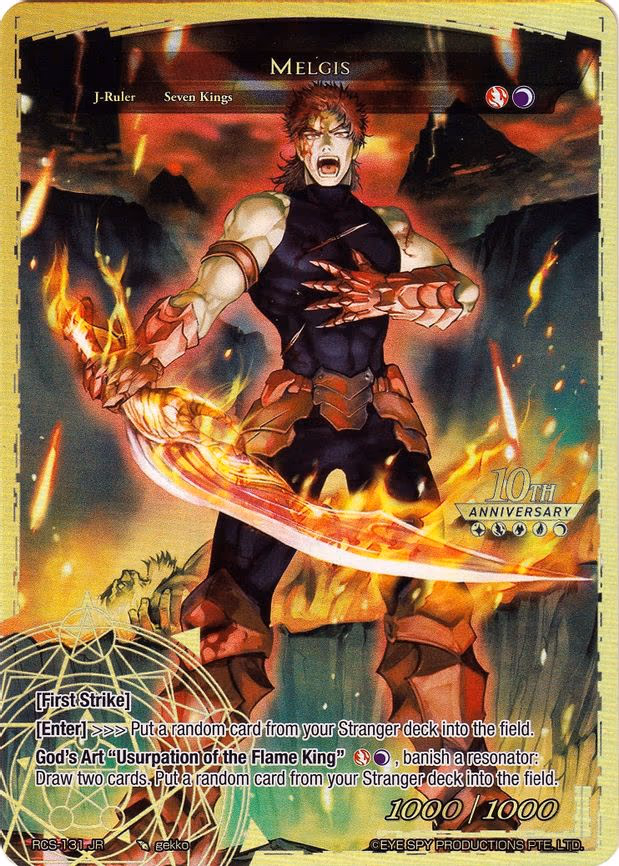 Melgis - Ruler Rare (RCS-131 JR)