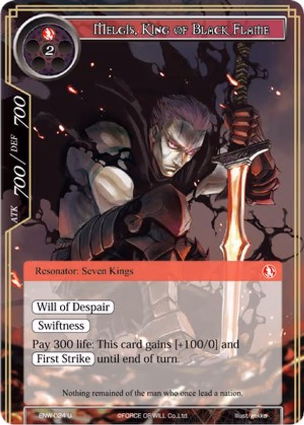 Melgis, King of Black Flame - Uncommon (ENW-024)