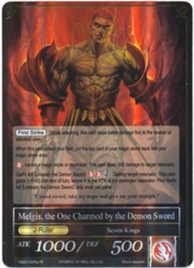 Melgis, the Flame King // Melgis, the One Charmed by the Demon Sword