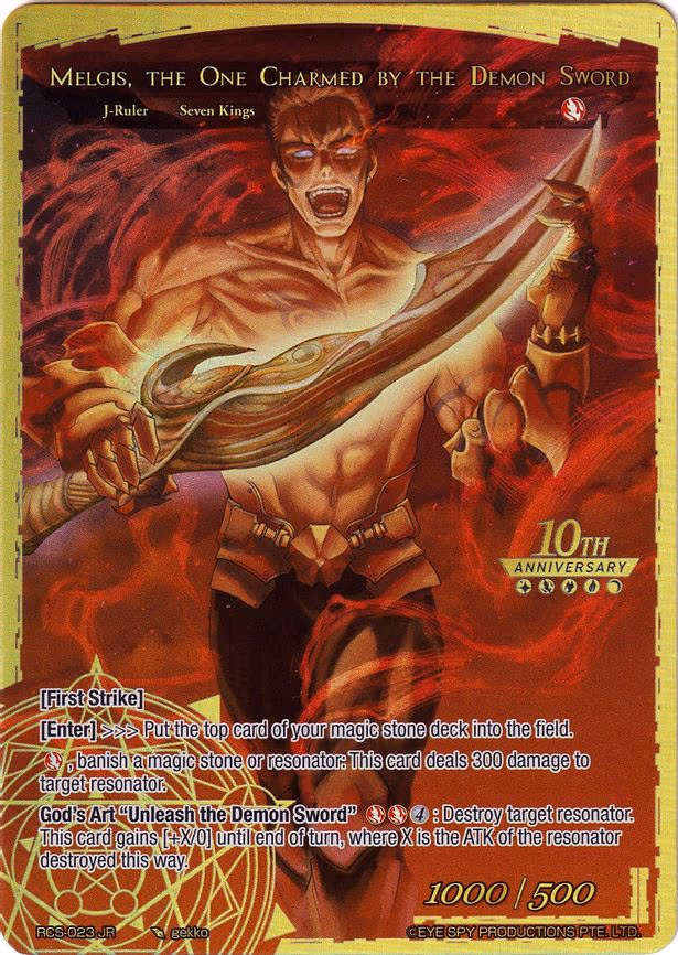 Melgis, the Flame King // Melgis, the One Charmed by the Demon Sword
