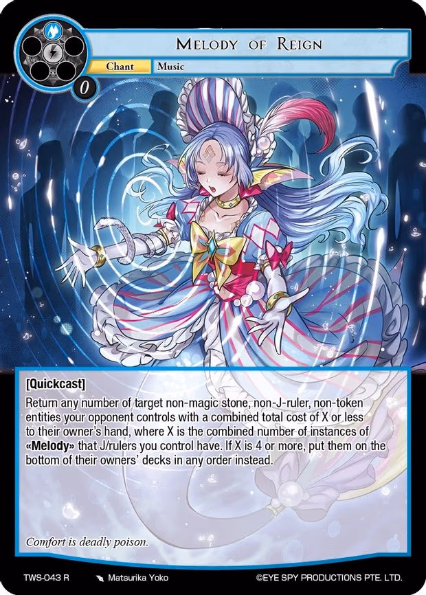 Melody of Reign - Rare (TWS-043 R)