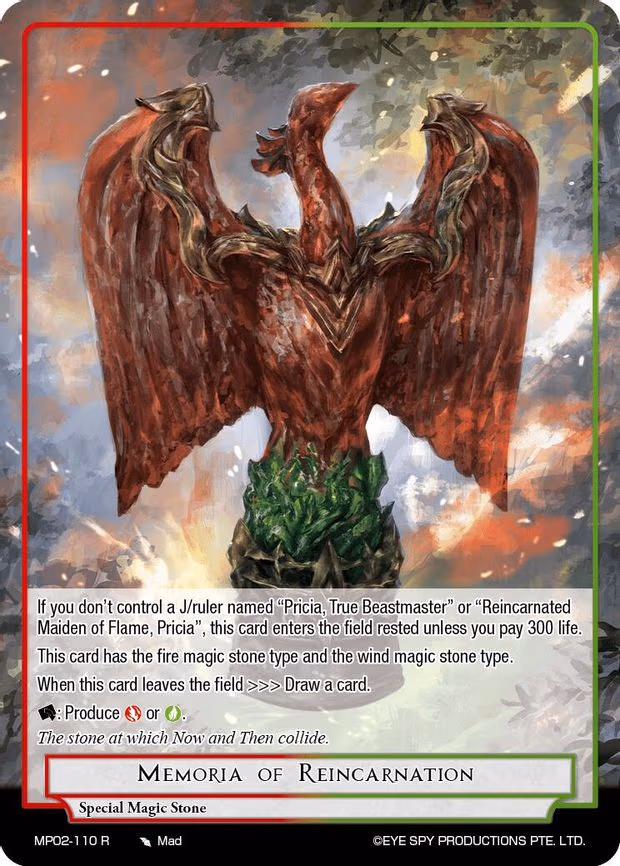Memoria of Reincarnation - Rare (MP02-110 R)