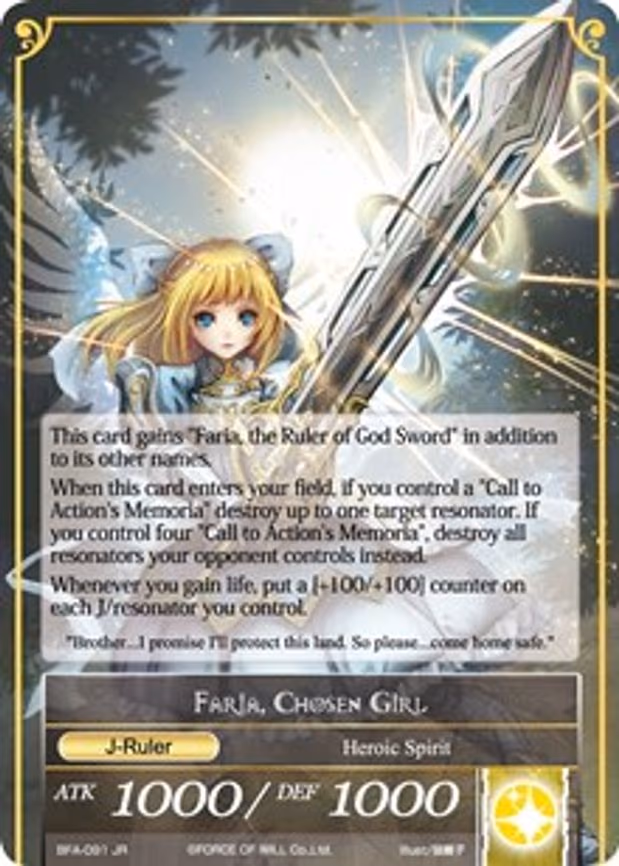 Memoria of the Seven Lands // Faria, Chosen Girl - Rare (BFA-091/JR)